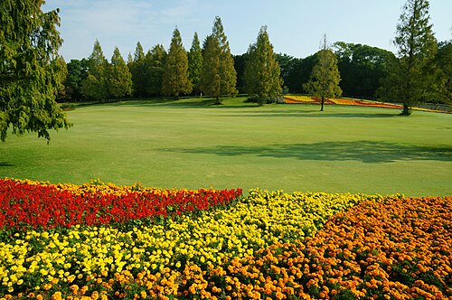 Expo Commemoration Park